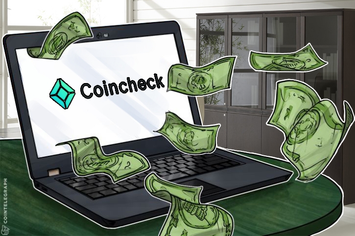 [Hậu Coincheck] Mất bò mới lo làm chuồng: Các sàn Ctypto Nhật Bản khẩn cấp tăng cường bảo mật