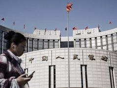 Ngân hàng trung ương Trung Quốc ban hành quy tắc sử dụng blockchain trong ngành tài chính