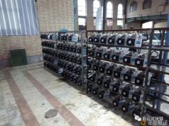 Hashrate Bitcoin tăng mạnh là do đâu?