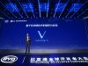 VeChain cung cấp dịch vụ cho 130 công ty ở Trung Quốc với tư cách là thành viên Liên minh an toàn thực phẩm