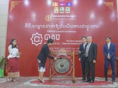 Campuchia chính thức ra mắt tiền kỹ thuật số “Bakong”, tham vọng phi đô la hóa nền kinh tế