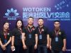 Tòa án bác đơn kháng cáo của những kẻ lừa đảo WoToken, y án tù từ 2,5 đến 8,8 năm
