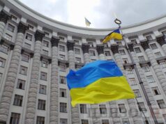 Chính phủ Ukraine chọn blockchain Stellar để xây dựng tiền tệ kỹ thuật số quốc gia